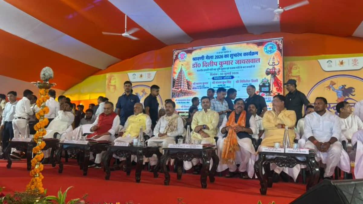 श्रावणी मेले का भव्य शुभारंभ