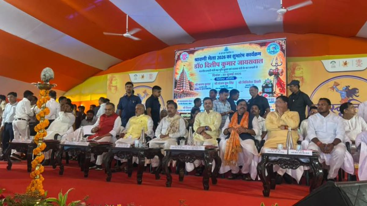 श्रावणी मेले का भव्य शुभारंभ