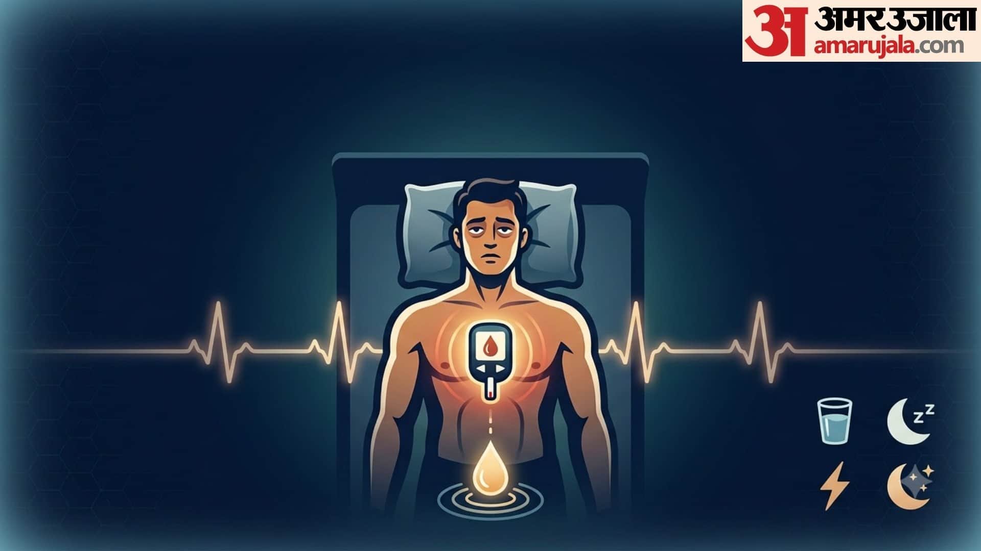 why do i wake up at night again and again in hindi rat me bar bar nind khulne ka karan
