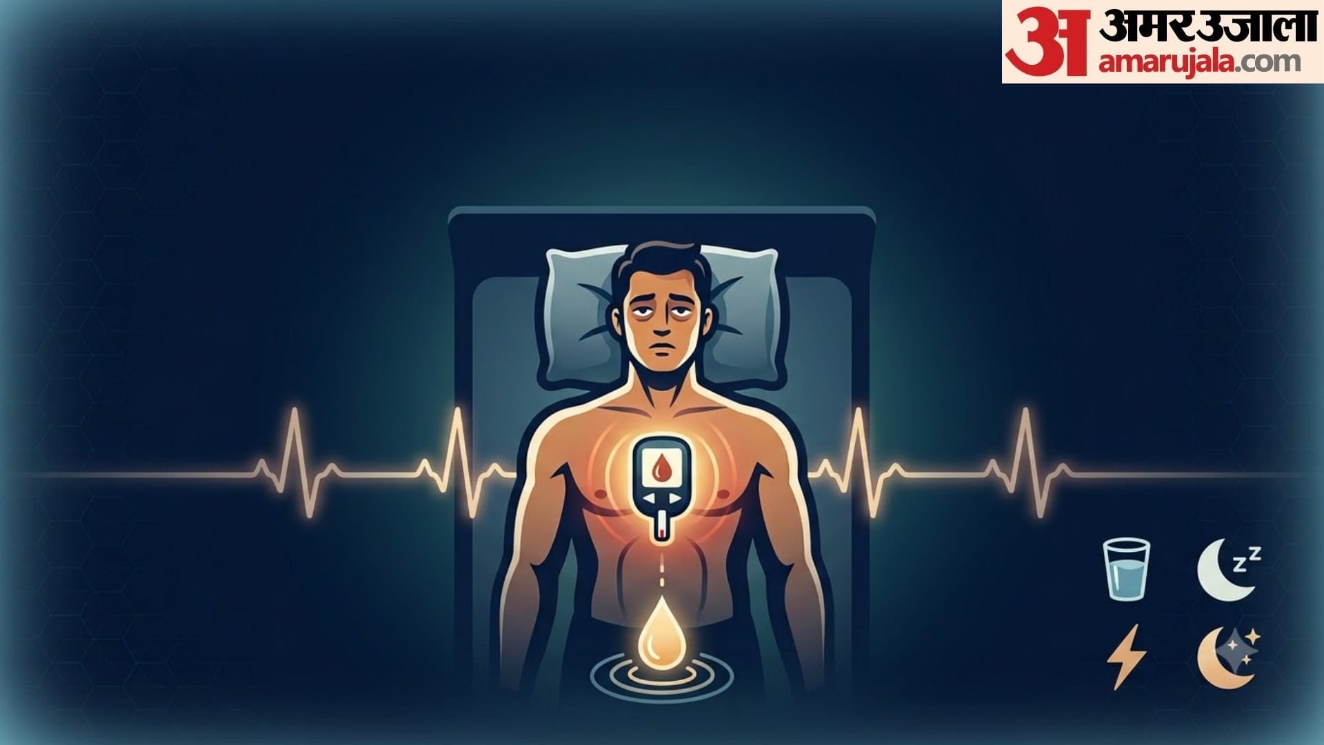 why do i wake up at night again and again in hindi rat me bar bar nind khulne ka karan