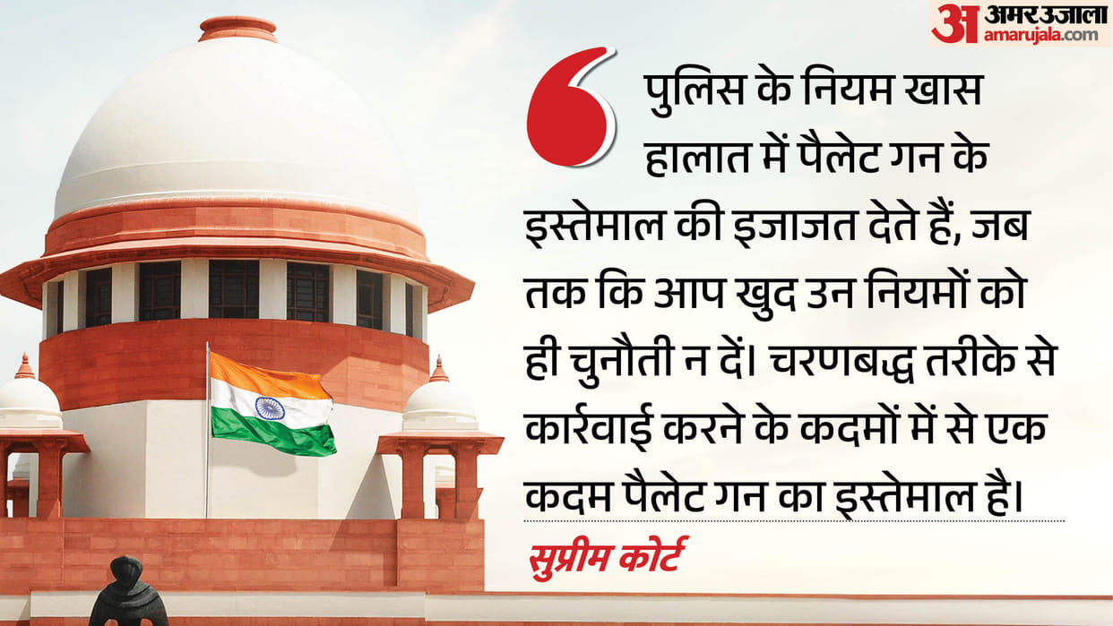 supreme court directs delhi government provide proper medical treatment those injured pellet guns in protest