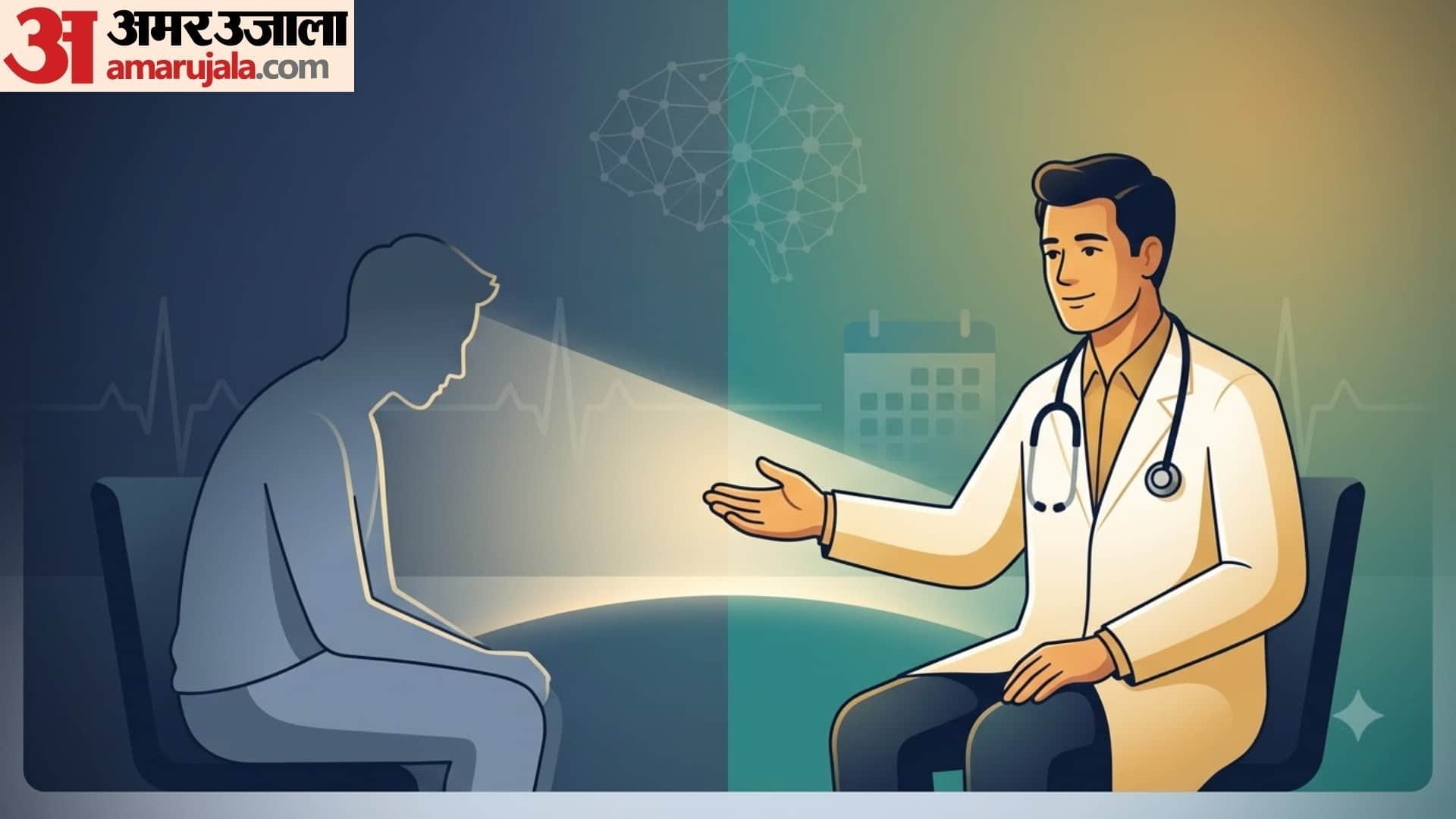 what is burnout and how to deal with it know here in hindi