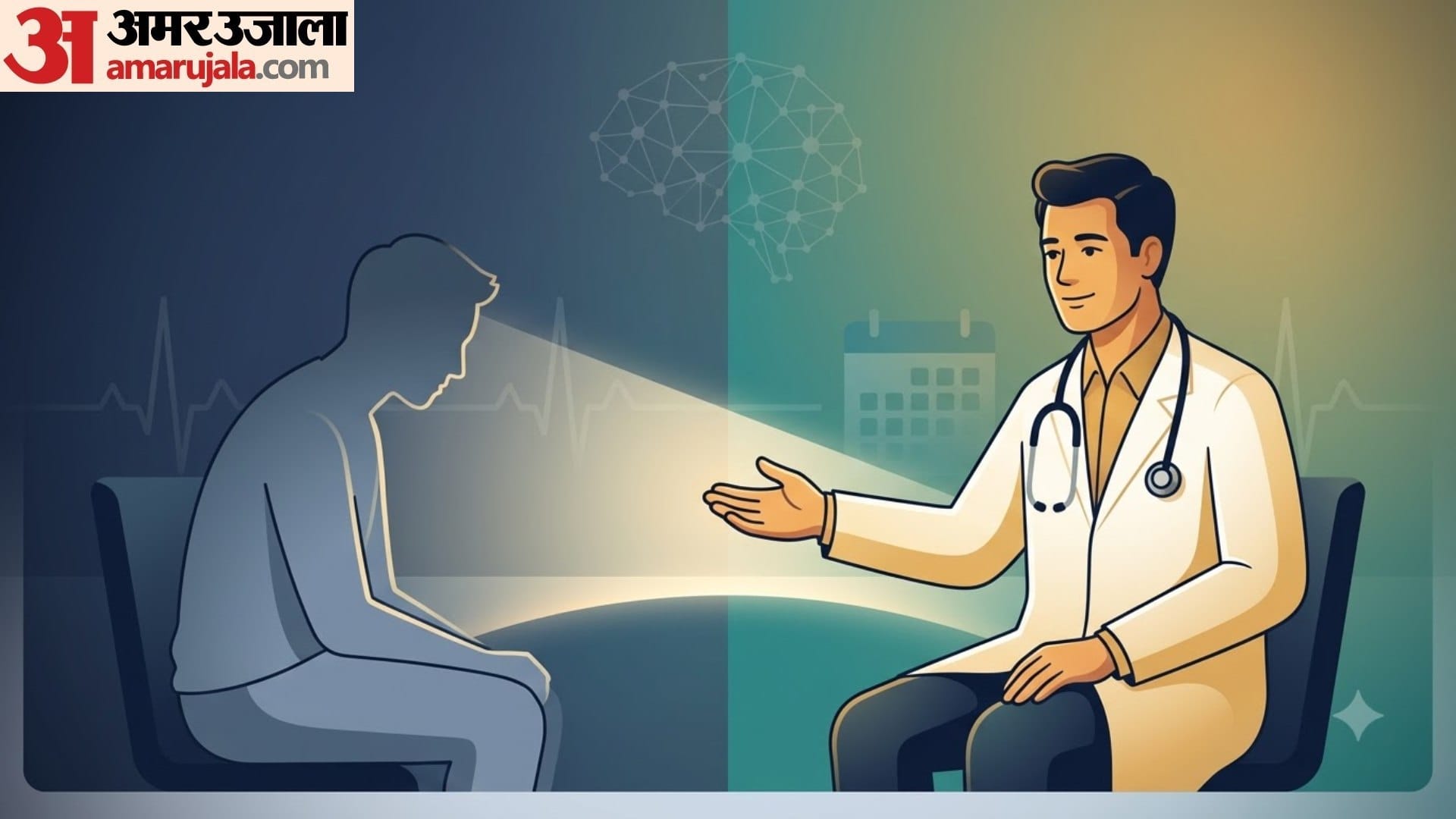 what is burnout and how to deal with it know here in hindi