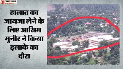 अथमुकाम डिग्री कॉलेज में तैनात सेना।