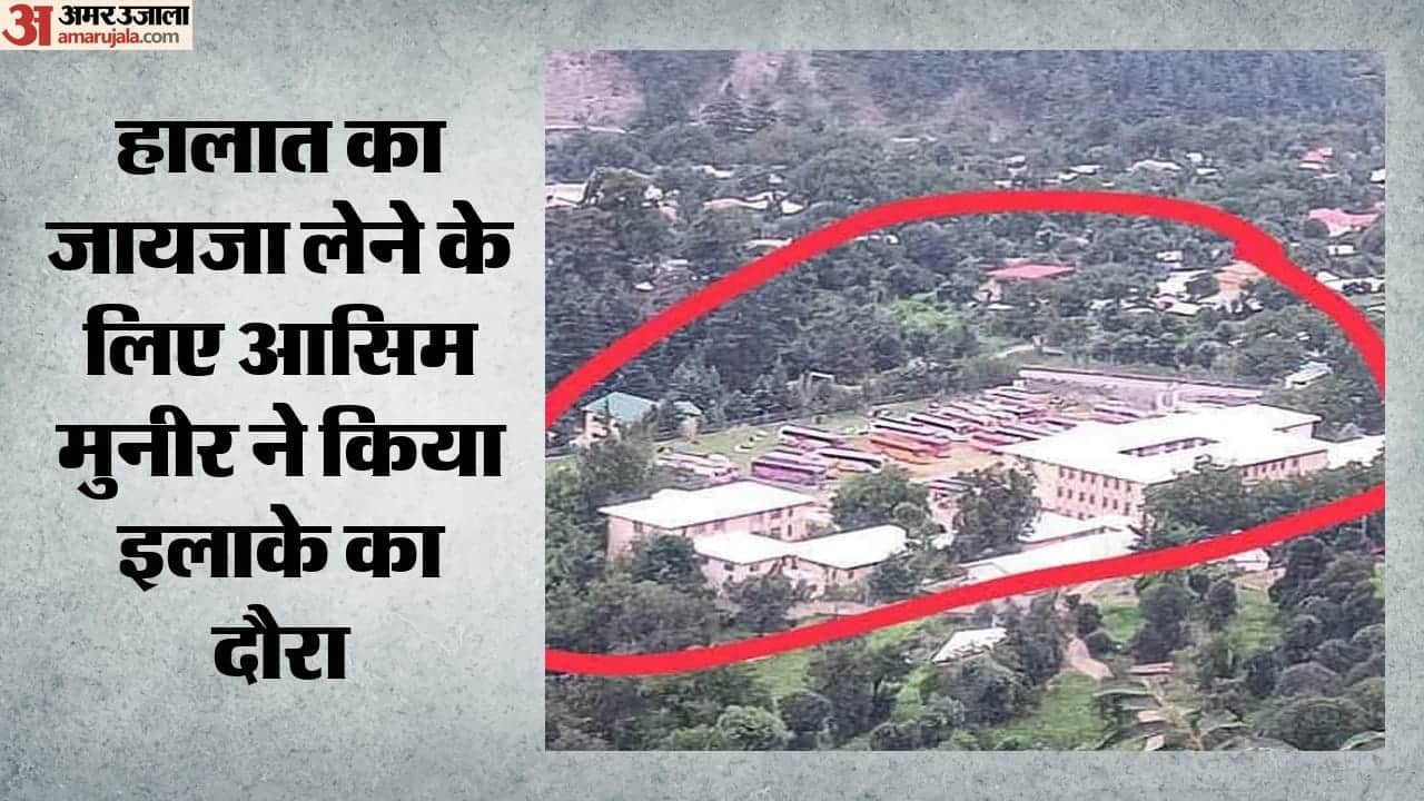 अथमुकाम डिग्री कॉलेज में तैनात सेना।