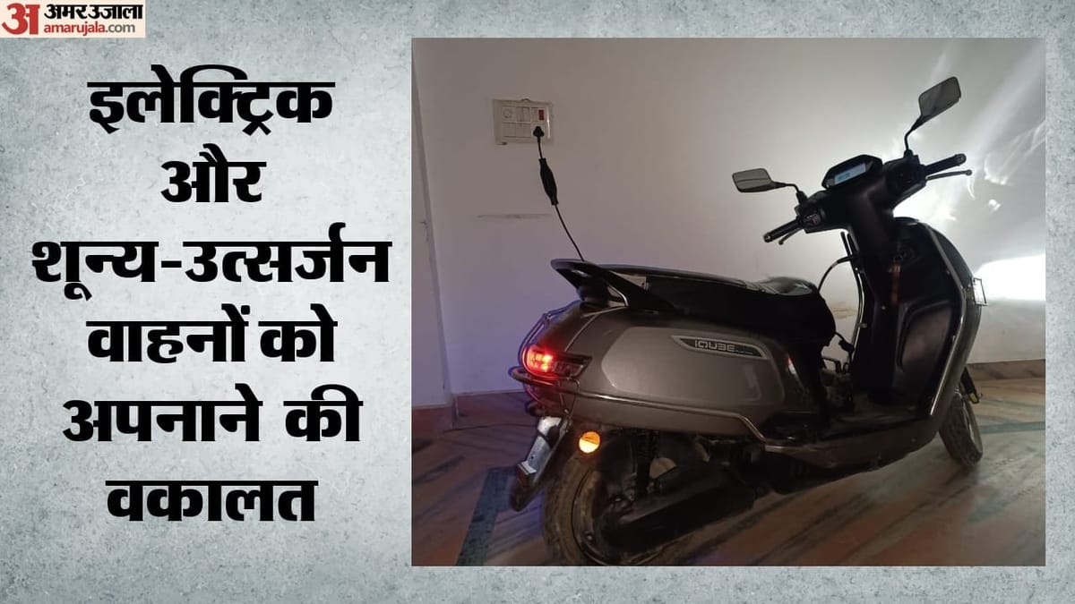 दिल्ली-एनसीआर में वाहन प्रदूषण से 23 प्रतिशत बच्चों को होता है अस्थमा, 2050 तक जीरो-एमिशन पर जोर