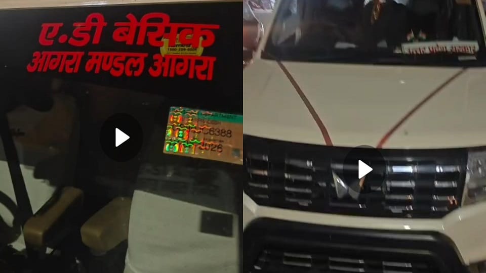 Asked to Pay Food Bill Men Allegedly Threaten to Bulldoze Restaurant Three Booked in Agra