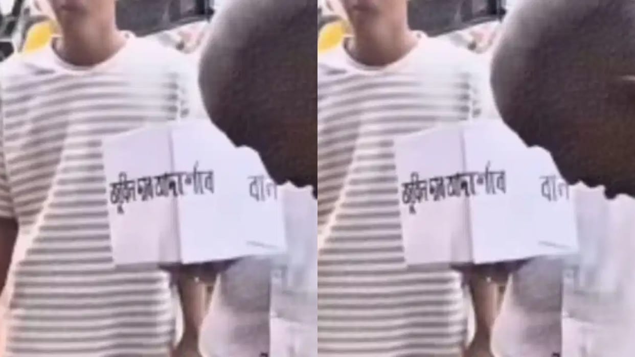 Beggar Donates His Entire Day's Earnings for Assam Flood Victims Viral Video Leaves Internet Emotional