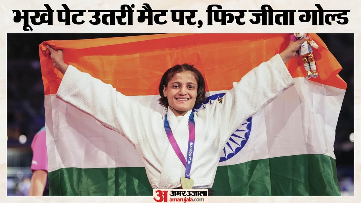 Asmita Dey Played empty stomach won gold Thank you Yogi ji