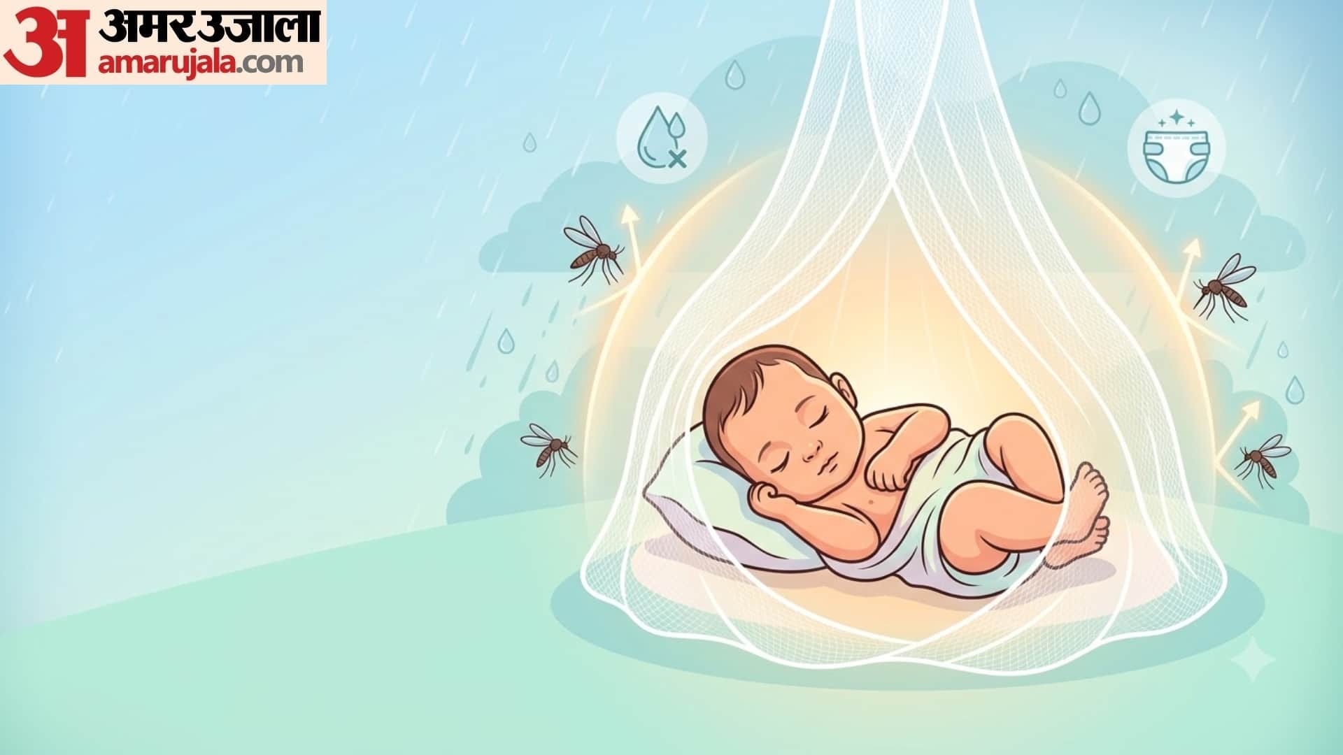 Essential Baby Care Tips For Monsoon Season tips for new born baby care in monsoon season