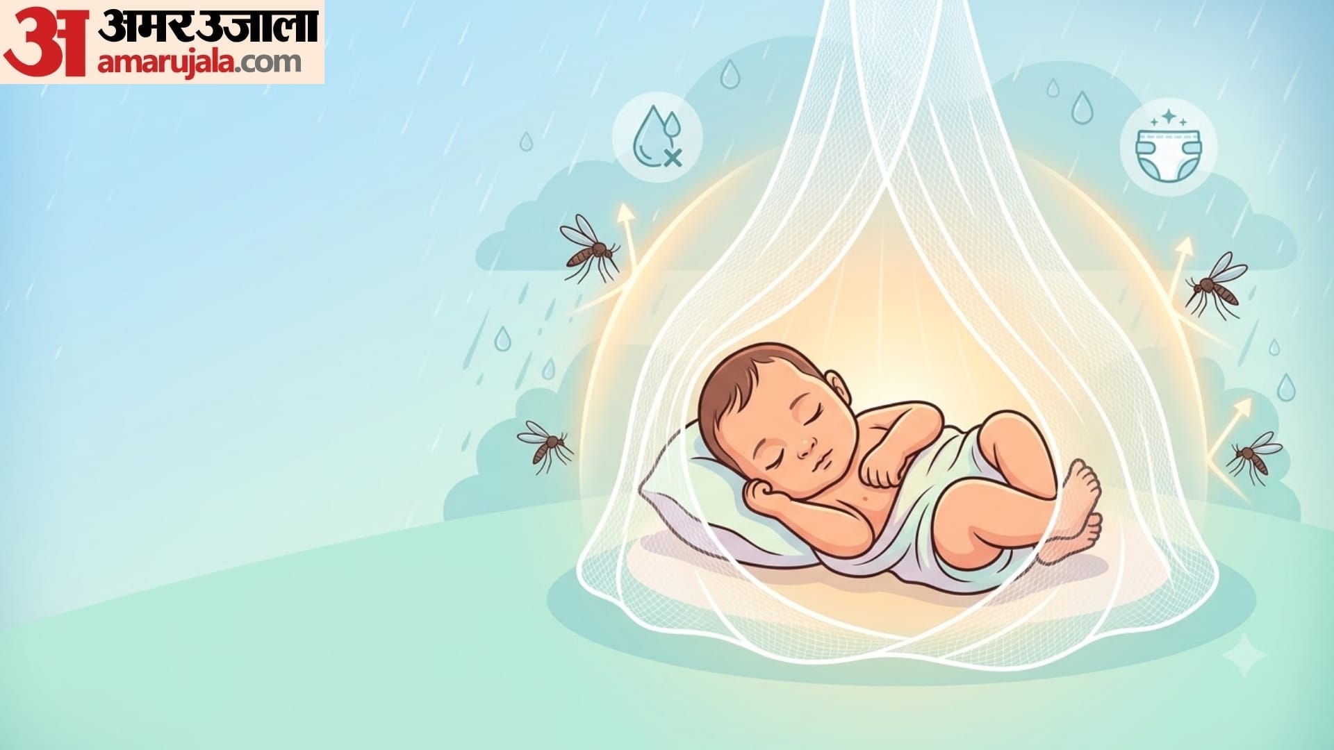 Essential Baby Care Tips For Monsoon Season tips for new born baby care in monsoon season