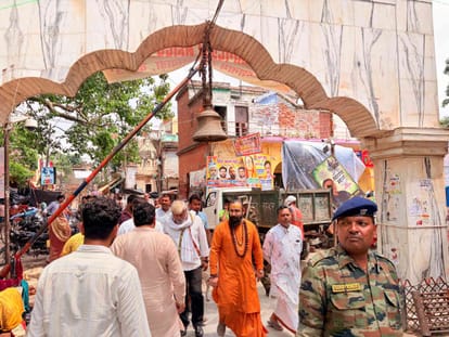 Administration Reviews Preparations at Anandeshwar Mahadev Temple Ahead of Sawan Rush