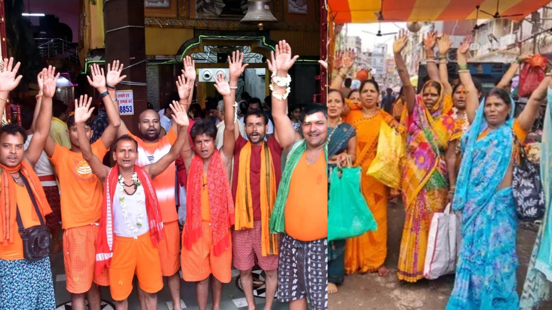 बाबा गरीब नाथ धाम जलाभिषेक