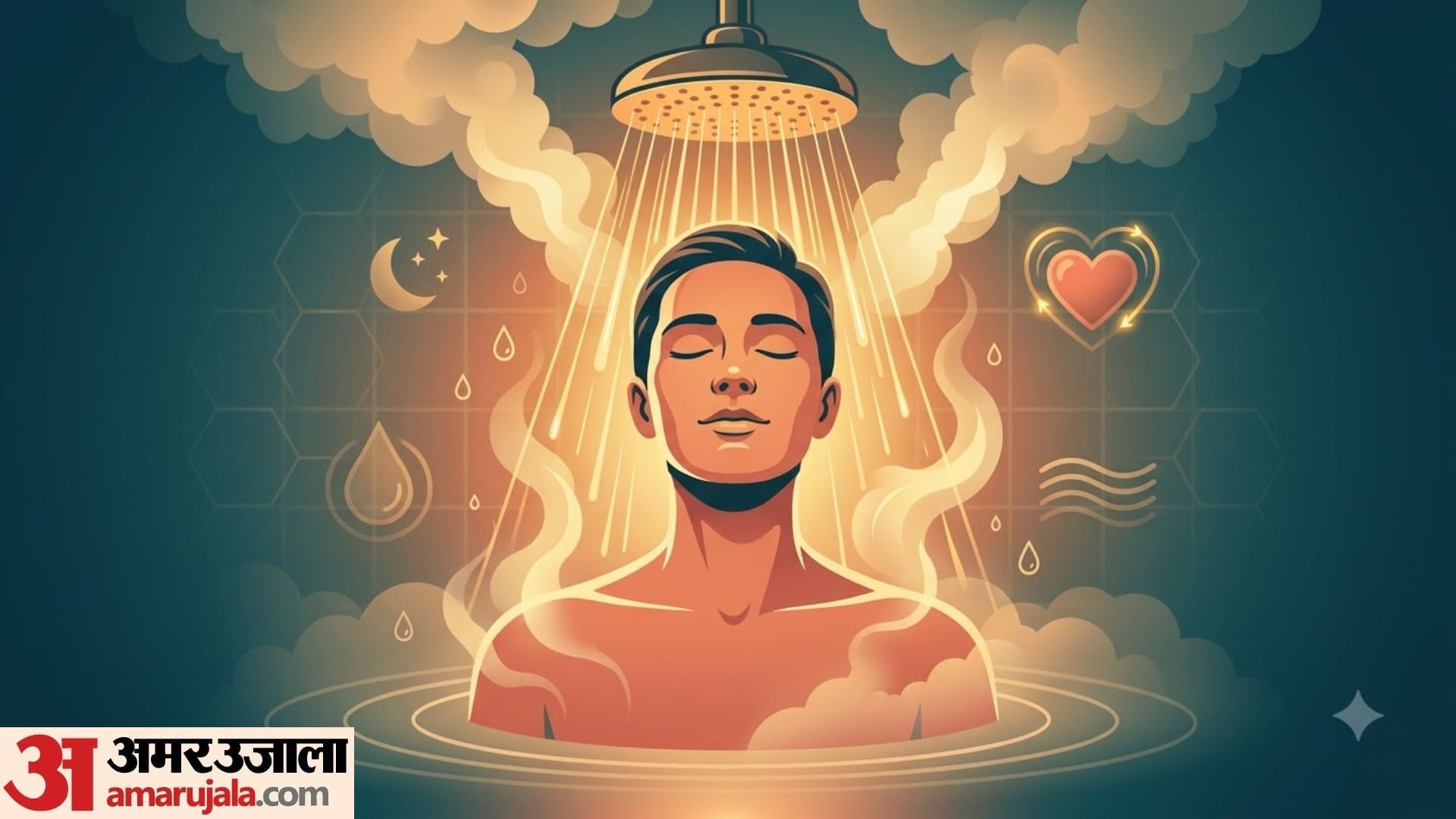 what are the benefits of taking hot showers in hindi hot showers lene ke fayde