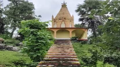 भोजेश्वर महादेव