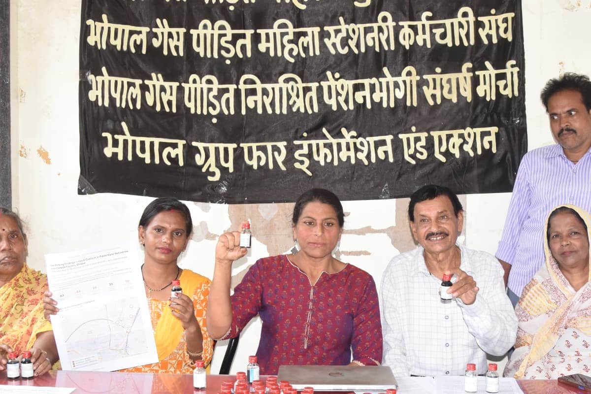 गैस त्रासदी पीड़ितों से जुड़े चार संगठनों की प्रेसवार्ता