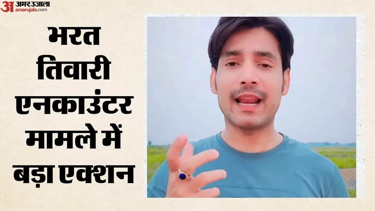 CM Samrat Chaudhary announces a job for a family member of Bharat Tiwari and financial assistance for the fami