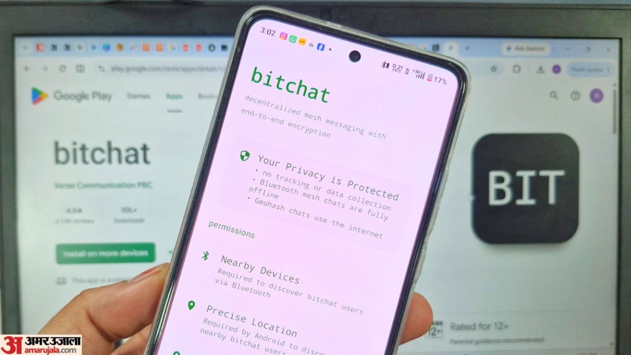 BitChat पर सरकार की सख्ती के बीच बड़ा अपडेट: अब बिना इंटरनेट, Play Store और GitHub के भी इंस्टॉल होगी एप