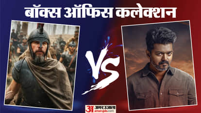 बॉक्स ऑफिस कलेक्शन