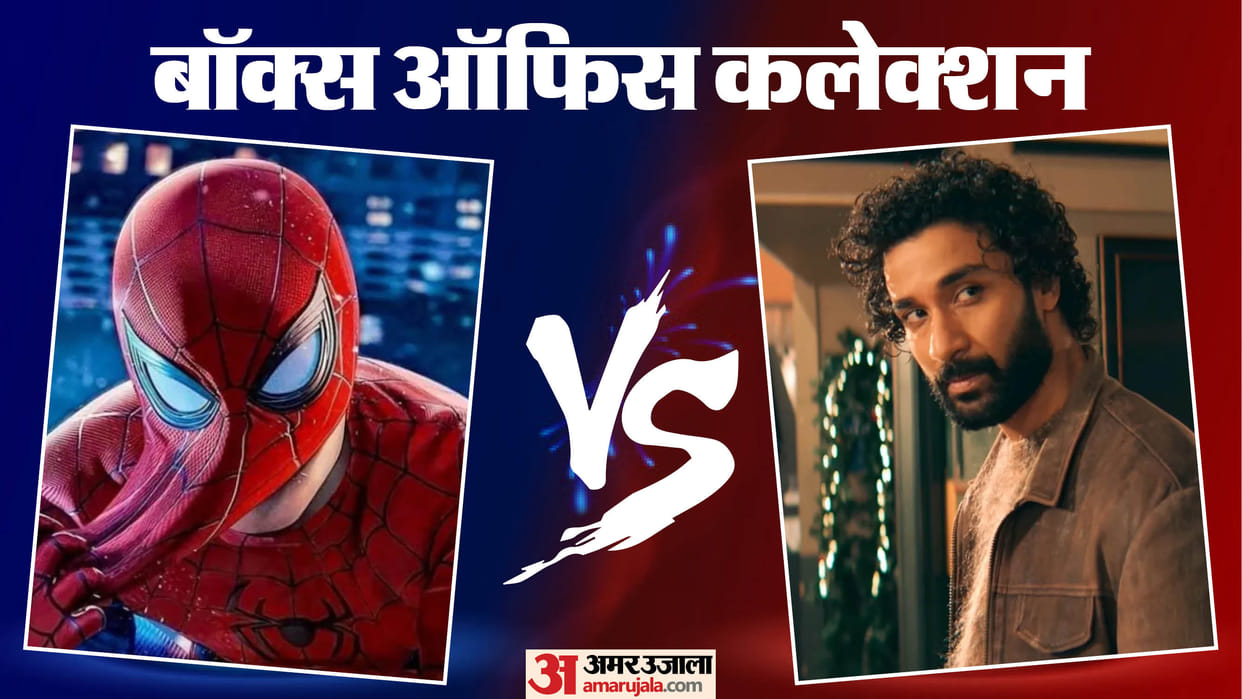 Spider Man Brand New Day Opening Day Collection And  The odyssey Day 8 Box Office Collection