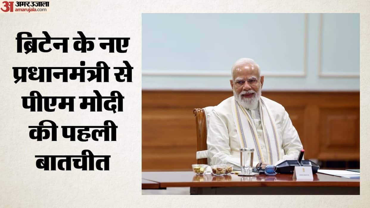 PM Modi Speaks to UK PM Andy Burnham, Agrees to Deepen India-UK Strategic Partnership