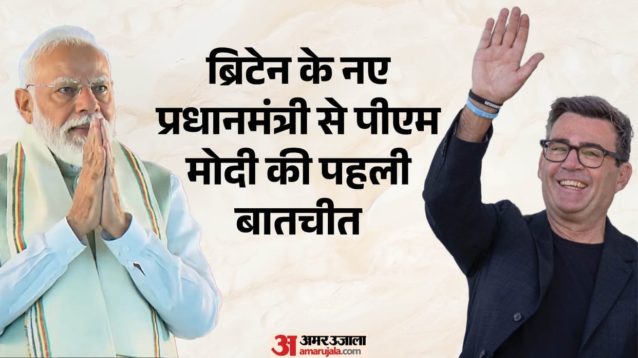 PM Modi Speaks to UK PM Andy Burnham, Agrees to Deepen India-UK Strategic Partnership