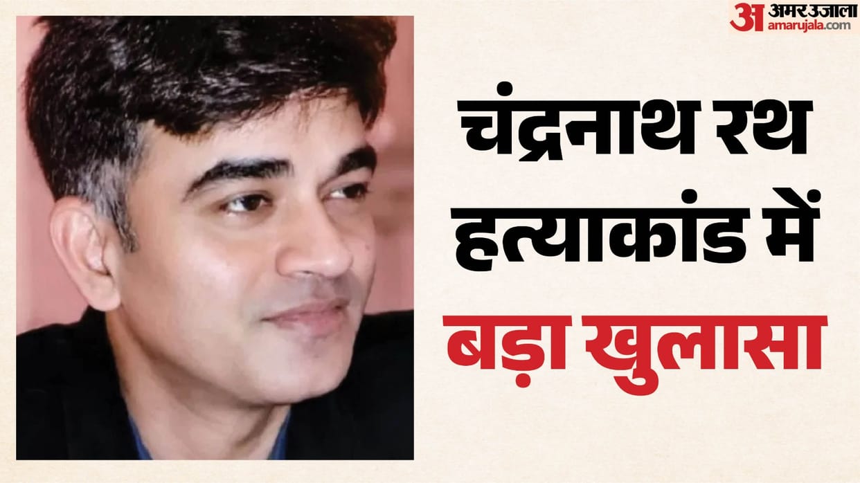 CBI arrests 2 accused for giving contract to kill Suvendu Adhikari's aide Chandranath Rath: Sources