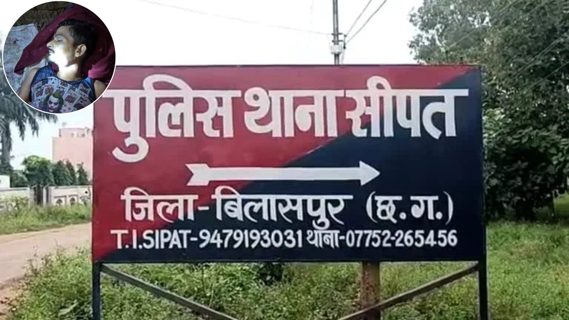 घर के पीछे बाड़ी में मिला किसान का शव