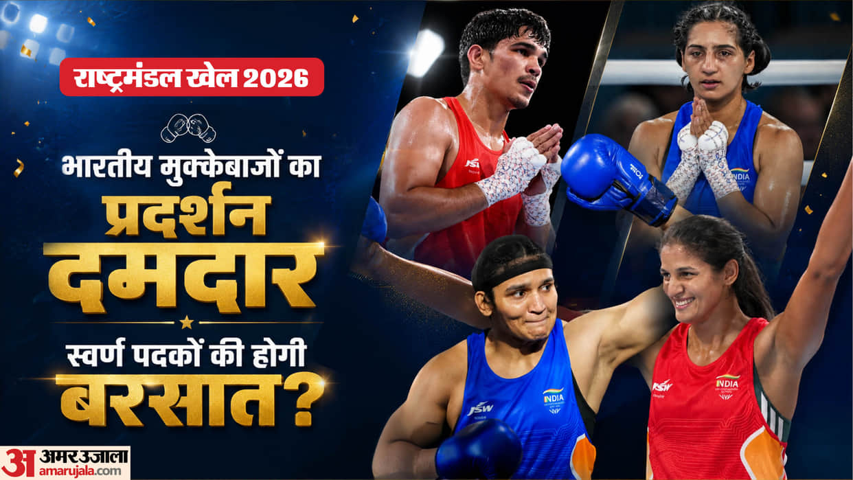 Commonwealth games 2026: Indian Boxers Semi final results Preeti, Ankush, Jaismine, Arundhati Jadumani Lovlina