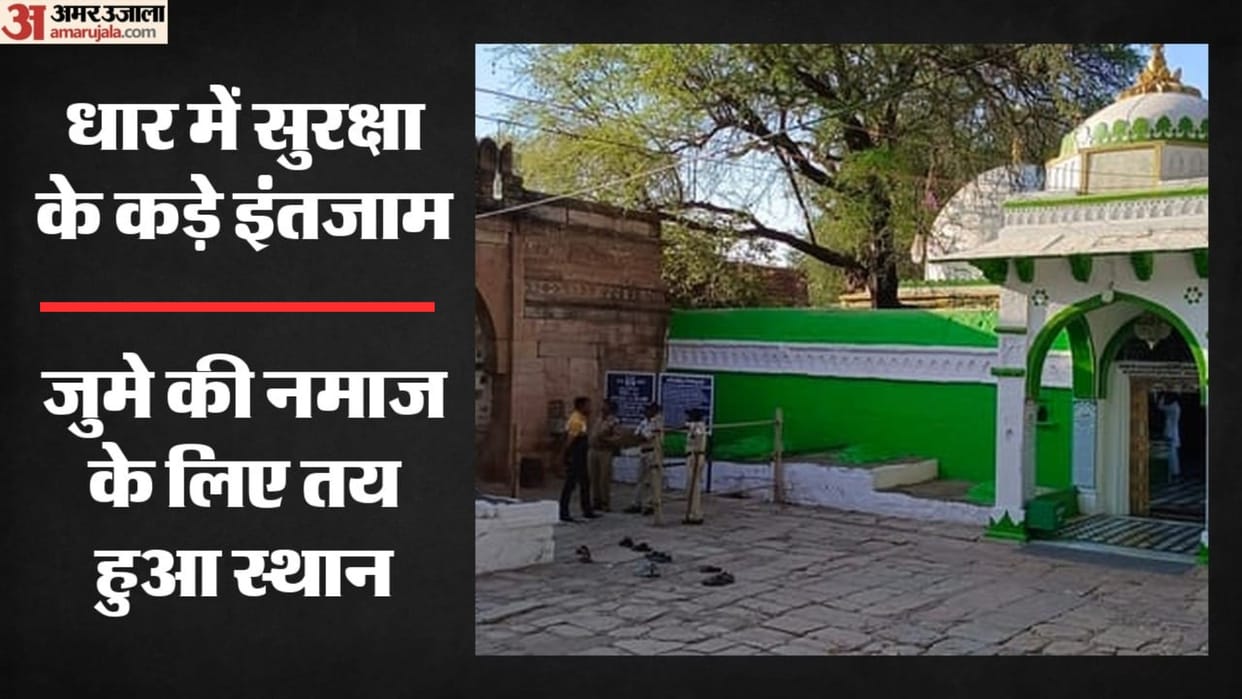 Bhojshala: Supreme Court Allow Prayers at Alternative Site Near Complex, Orders State to Ensure Arrangements