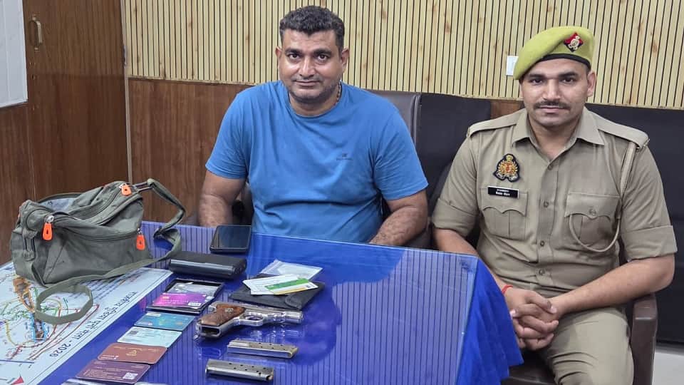 गोवर्धन में ई-रिक्शे में छूटा श्रद्धालु का बैग