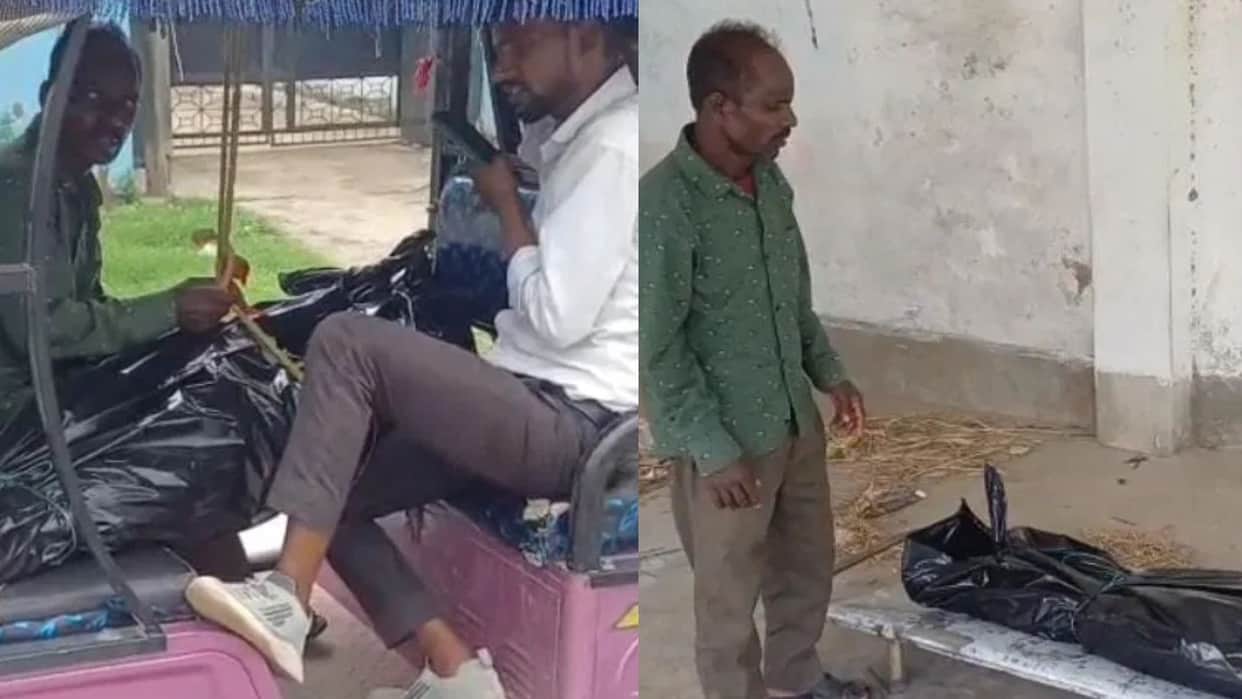 Bihar Ambulance Delay Forces Family to Tie Relative's Body to E-Rickshaw After 5-Hour Wait