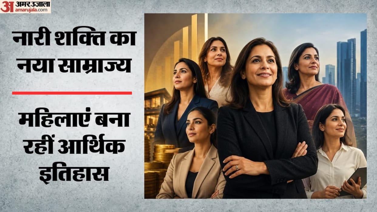 Hurun India Women Leaders 2026: 117 Women Own Rs 39 Lakh Crore Wealth, 84% Are Self-Made