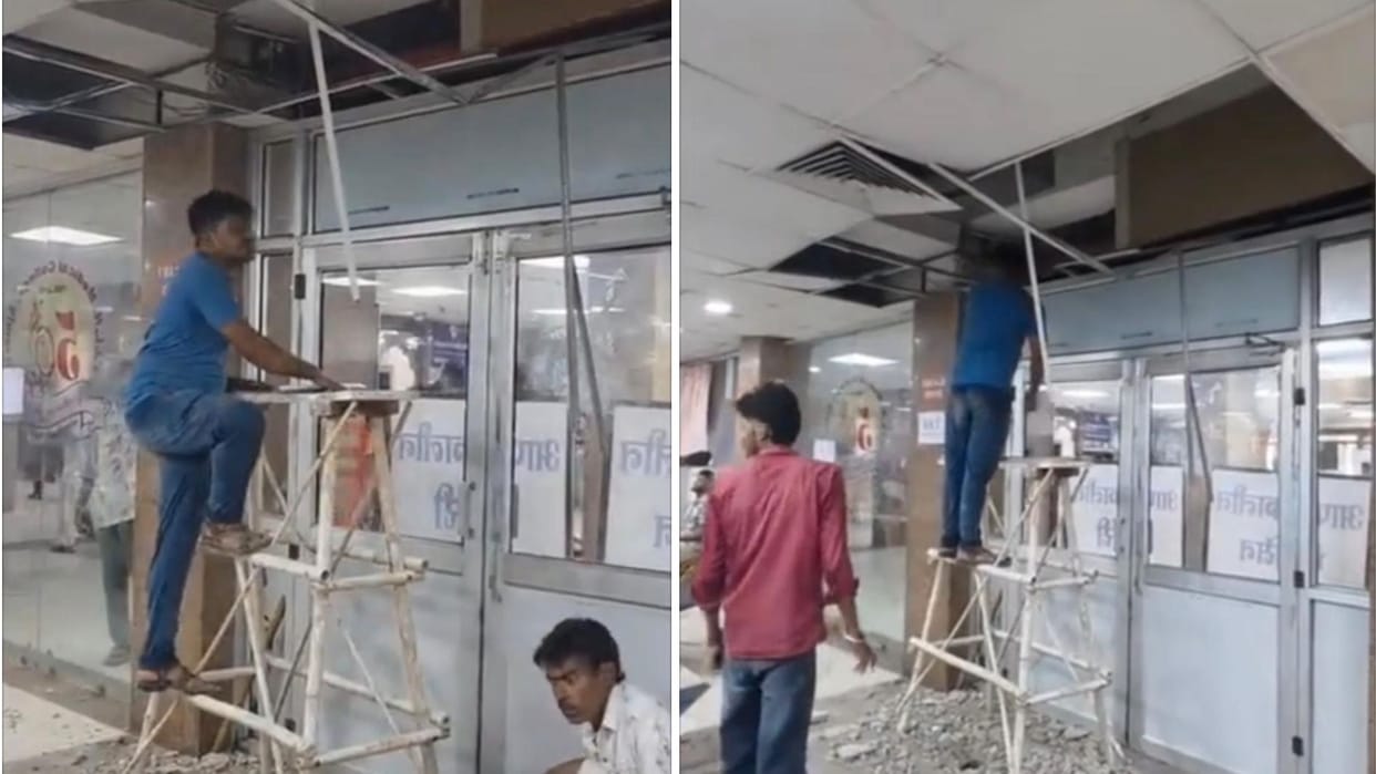 ajmer-jln-hospital-emergency-false-ceiling-collapse-woman-security-guard-injured