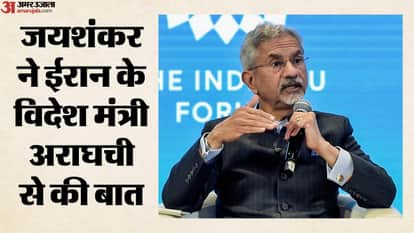 जयशंकर ने ईरान से कहा?