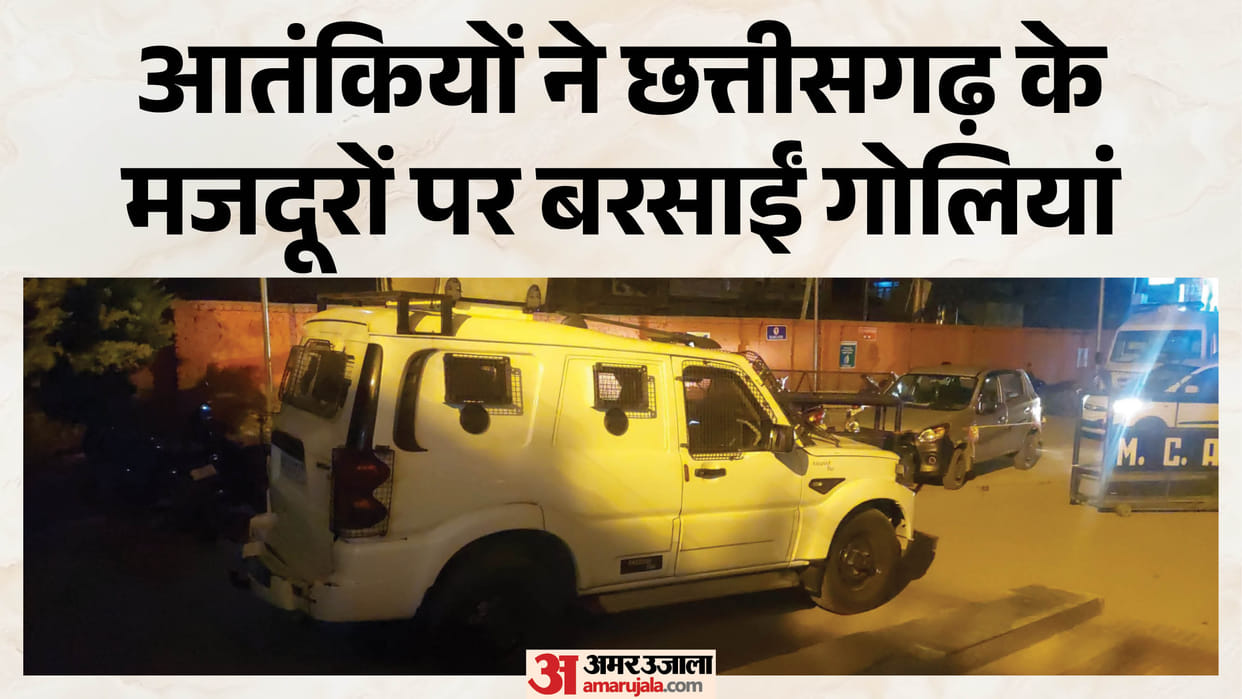 Targeted killing in Kulgam Non-local labourer killed in terrorist firing another critically injured