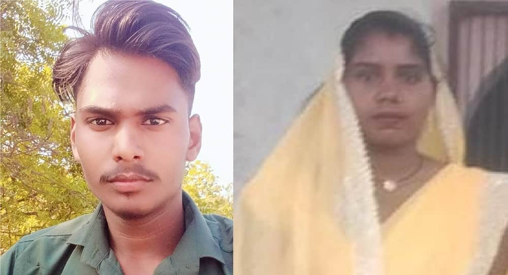 जनवेश और सरोजनी की फाइल फोटो