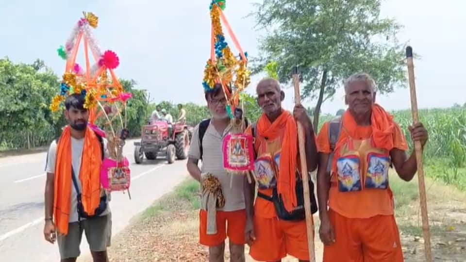 कांवड़ यात्रा 2026