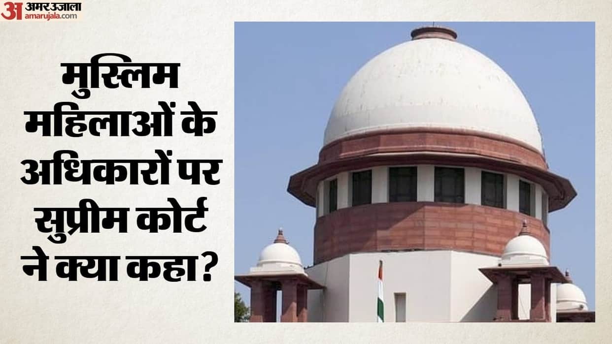 Supreme Court Seeks Centres Response on Plea Challenging Polygamy Among Muslims