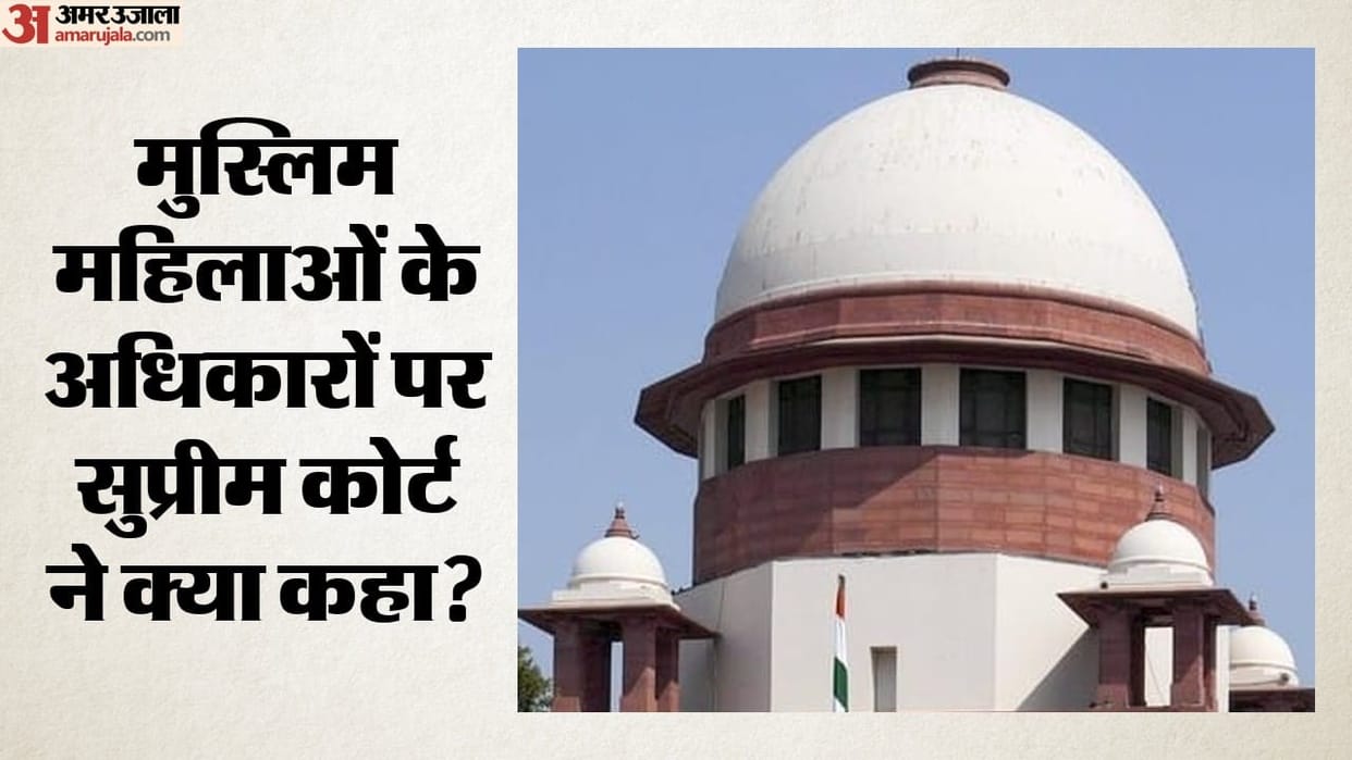 Supreme Court Seeks Centres Response on Plea Challenging Polygamy Among Muslims