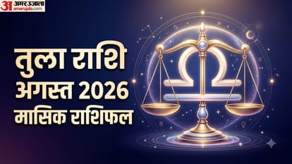 Monthly Horoscope August 2026