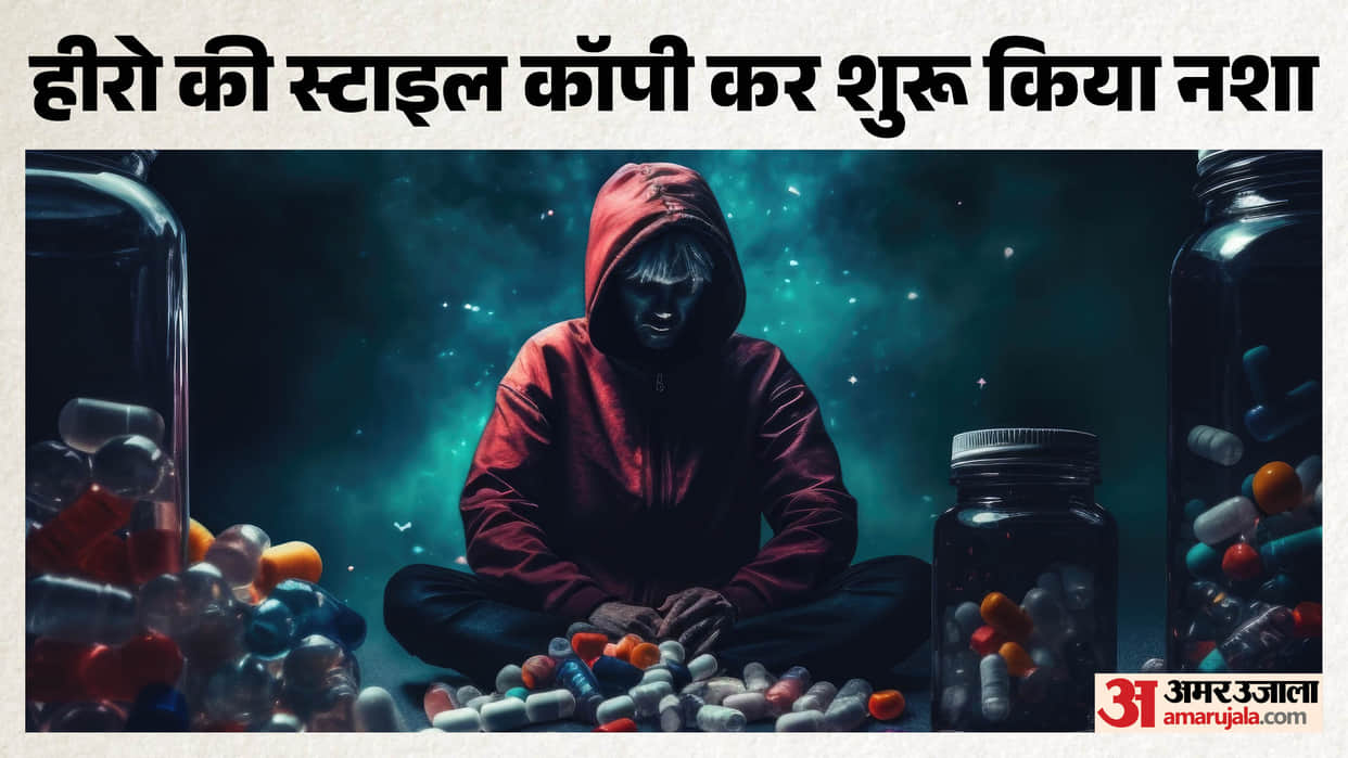 Hero Imitation to Costly Drugs: 70 Percent of Addiction Patients in Agra Are Young Adults