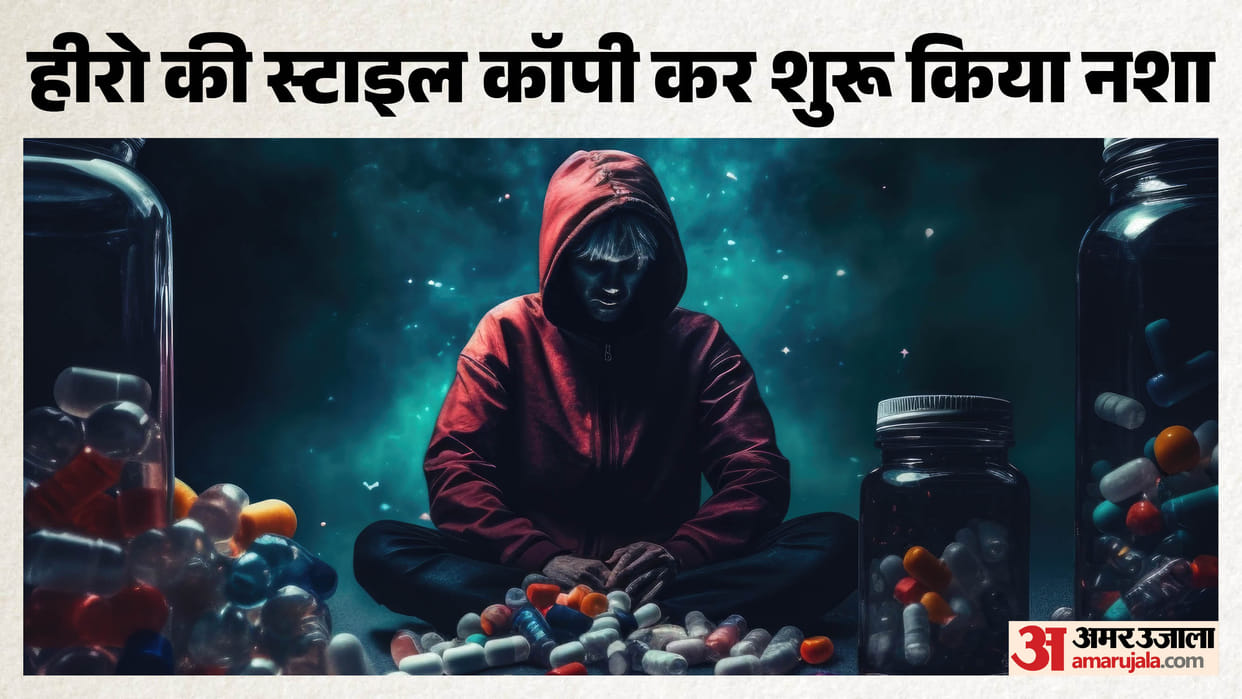 Hero Imitation to Costly Drugs: 70 Percent of Addiction Patients in Agra Are Young Adults