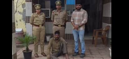 पुलिस हिरासत में आरोपी