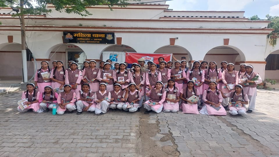 Don’t Stay Silent Against Harassment Stalking or Online Abuse Agra Police Urges Schoolgirls