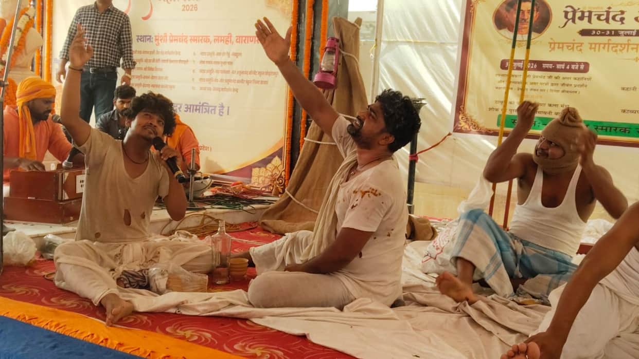 Premchand Jayanti Celebrations in Varanasi theatrical performance in Lamhi village