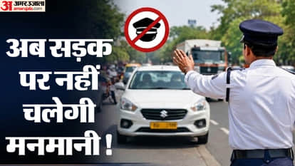 (प्रतीकात्मक फोटो)
