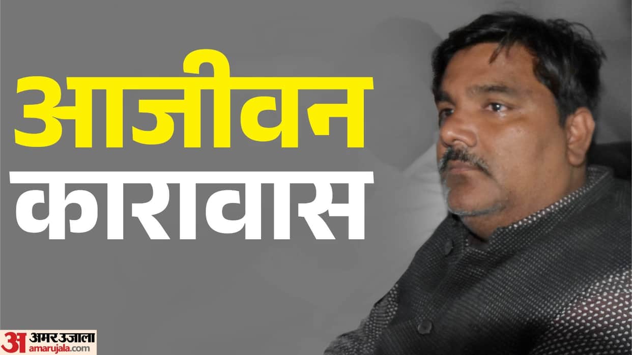 2020 Riots: Delhi politics heats up following court verdict