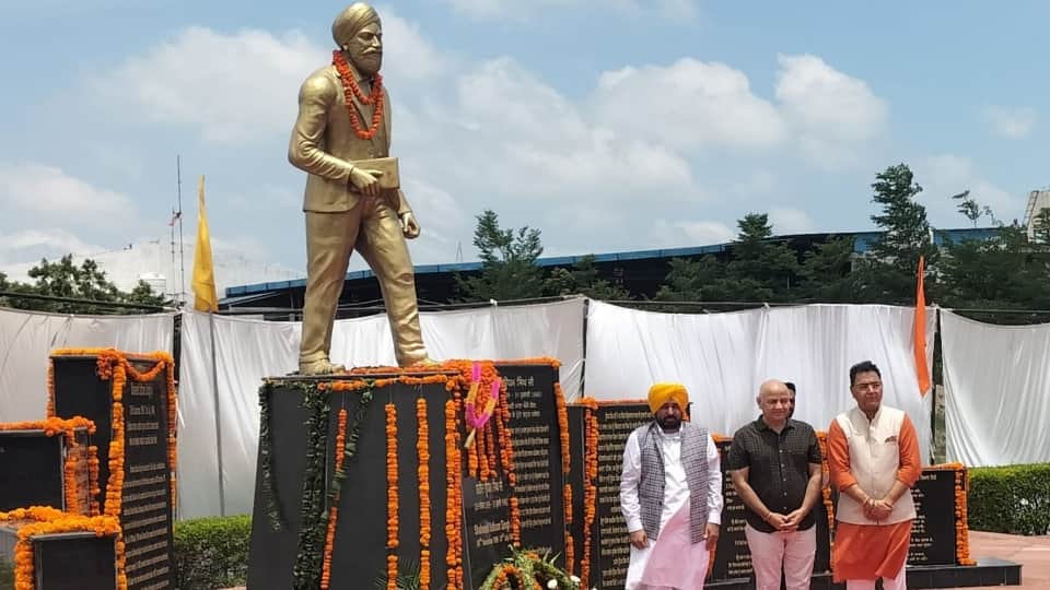 सुनाम में शहीद ऊधम सिंह को श्रद्धांजलि देते सीएम मान