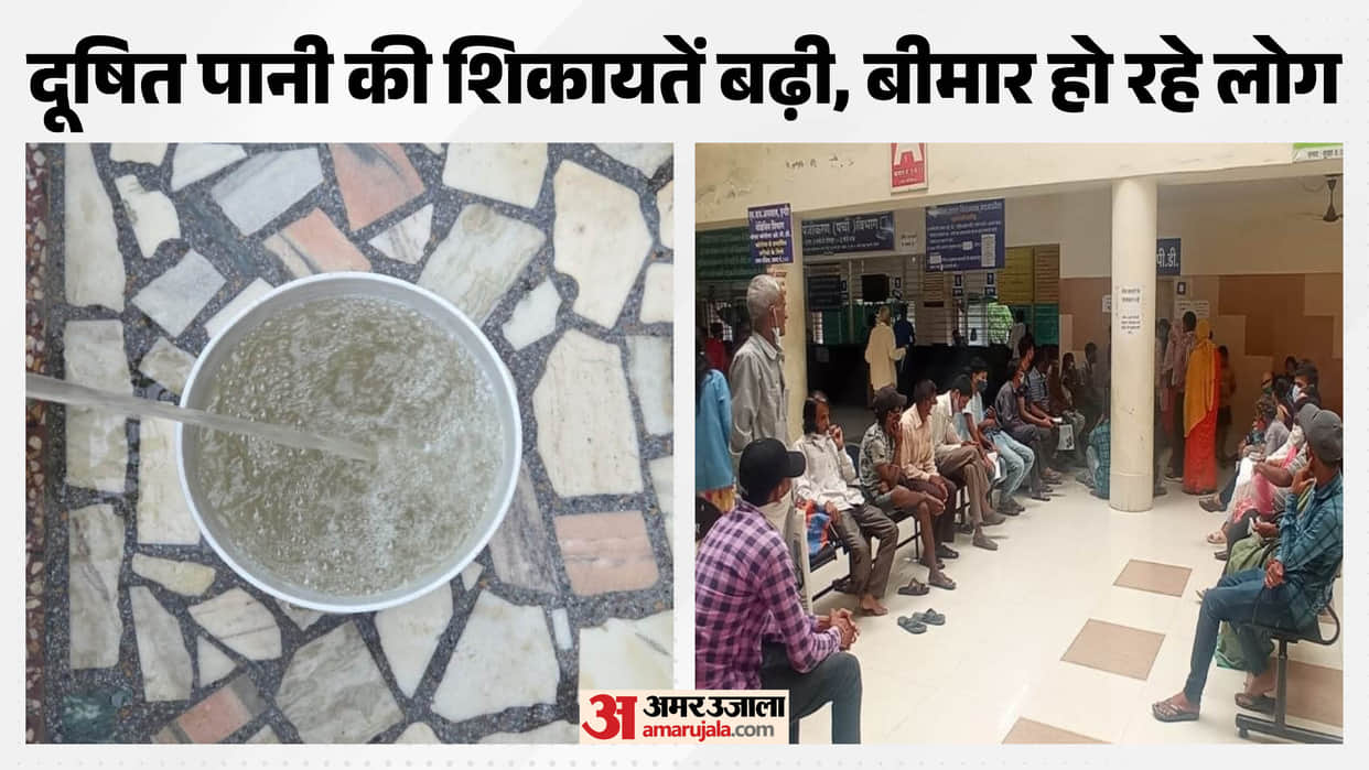 indore-news-monsoon-contaminated-water-diarrhea-dehydration-kidney-infection-health-alert